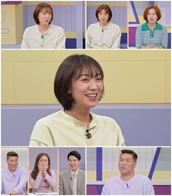 사진=MBN '고딩엄빠4'