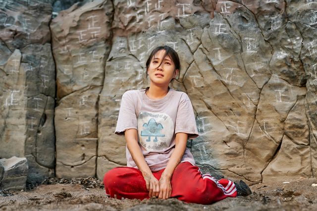 '무인도의 디바' 박은빈. 사진=tvN