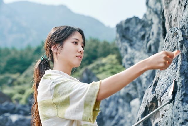 '무인도의 디바' 박은빈. 사진=tvN