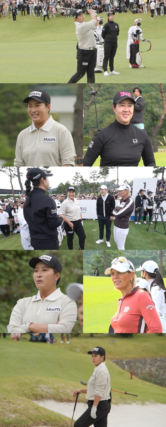 사진=MBC '전지적 참견 시점'