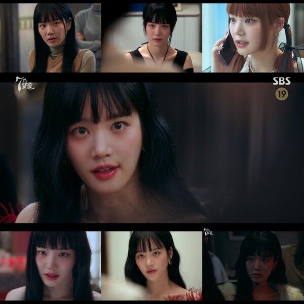 사진=SBS 금토드라마 '7인의 탈출'