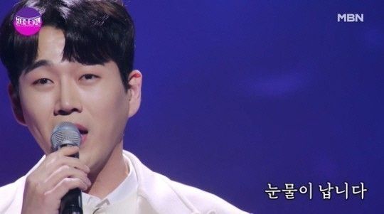 복귀 초읽기에 돌입한 가수 황영웅의 첫 앨범 기부 모금액이 46억원을 돌파했다. &nbsp;/사진=MBN '불타는 트롯맨'