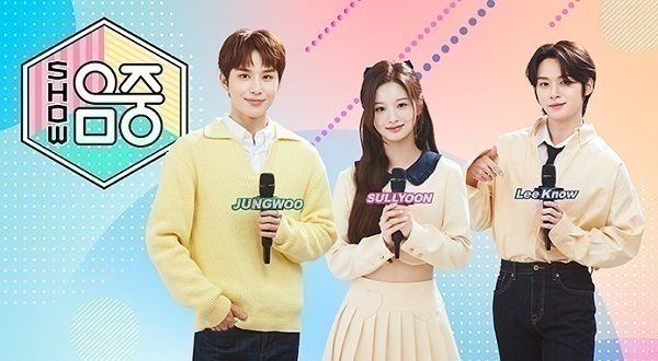사진=MBC '쇼! 음악중심'