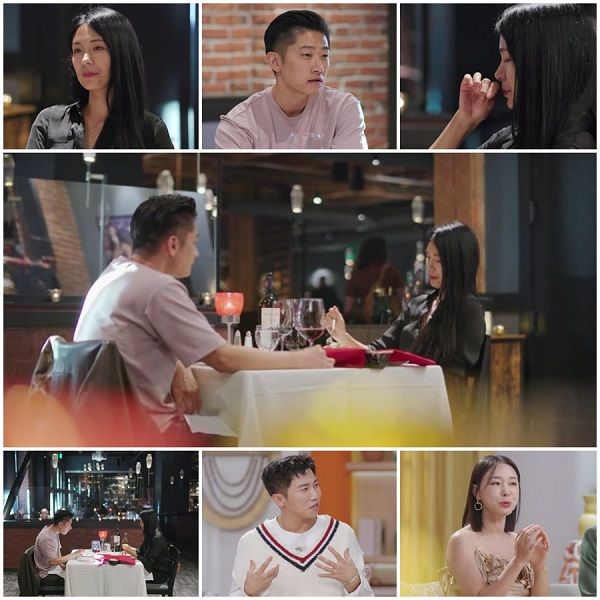 사진=MBN '돌싱글즈4'