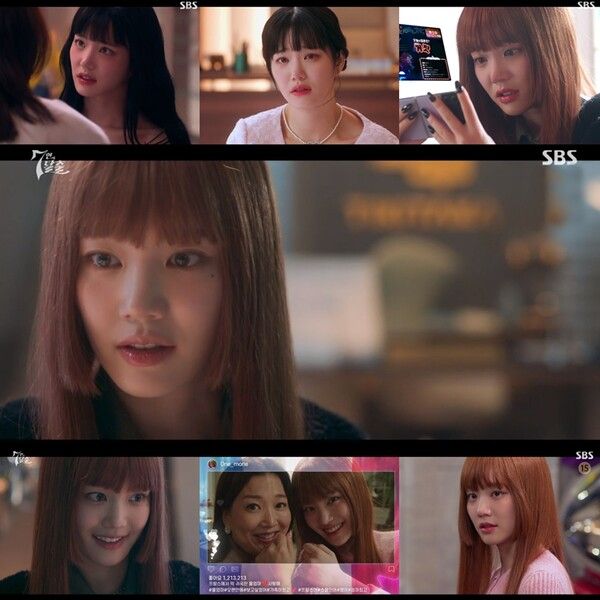 사진=SBS 금토드라마 '7인의 탈출'