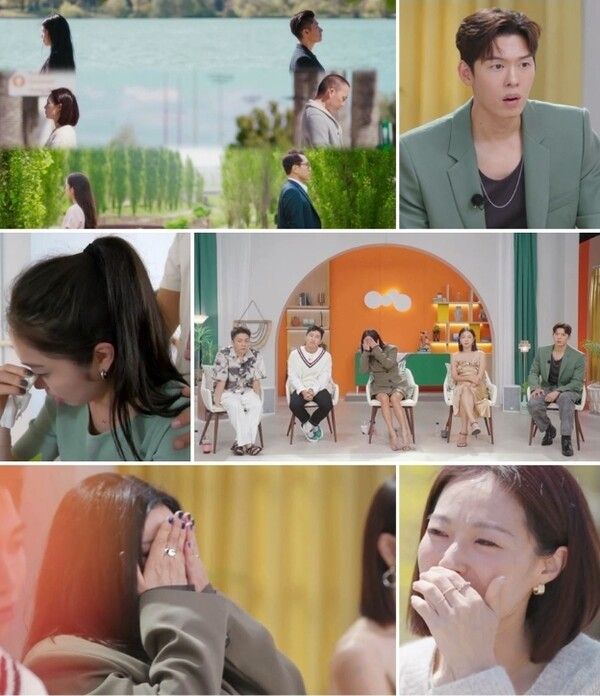 사진=MBN ‘돌싱글즈4’