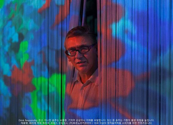 미구엘 슈발리에. 사진=페르노리카코리아