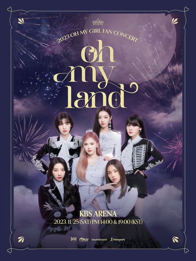 오마이걸 팬콘서트 포스터. 사진=알비더블유, WM엔터테인먼트