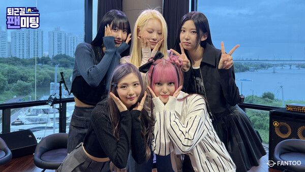 퇴근길 팬미팅_미미로즈. 사진=팬투