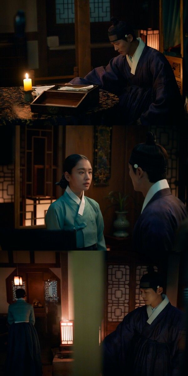 사진=MBC 금토드라마 ‘연인’