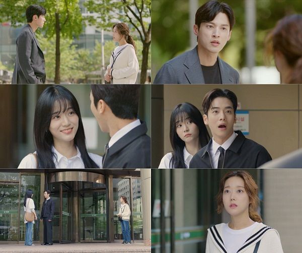 사진=MBC '세 번째 결혼'