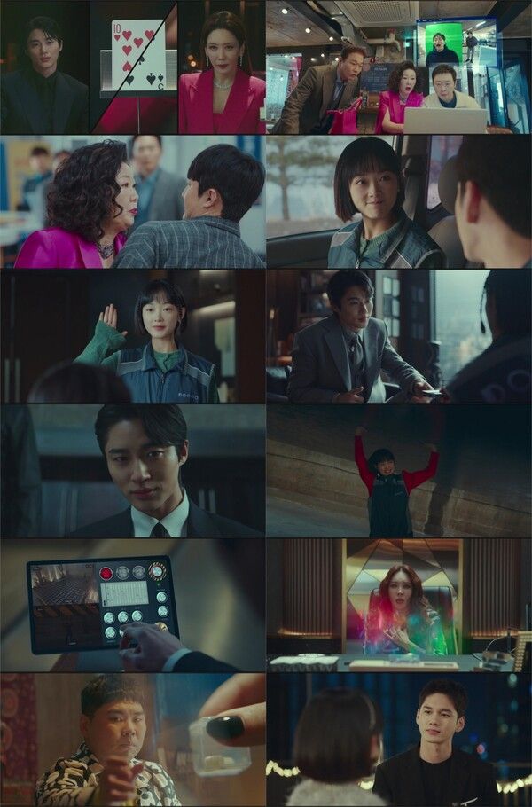 사진=JTBC ‘힘쎈여자 강남순’ 7회 방송 캡처