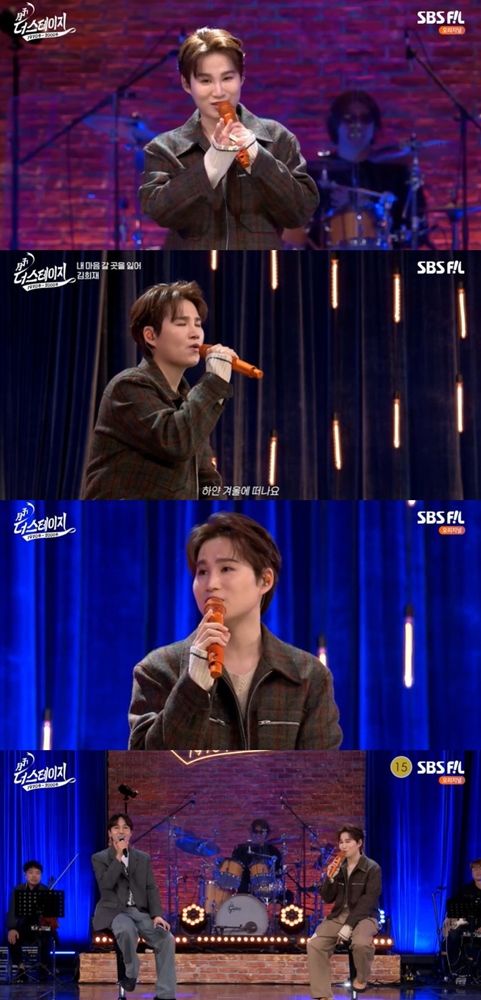 사진=SBS M, SBS FiL ‘월간 더 스테이지’ 캡처