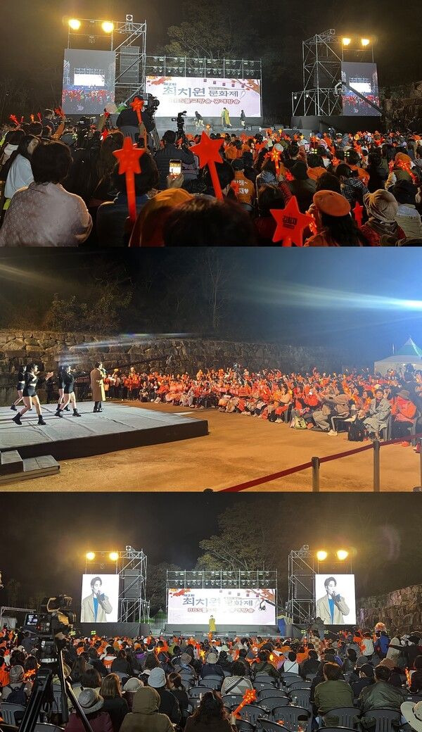 사진=티엔엔터테인먼트