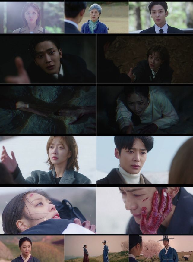 '이 연애는 불가항력'. 사진=JTBC