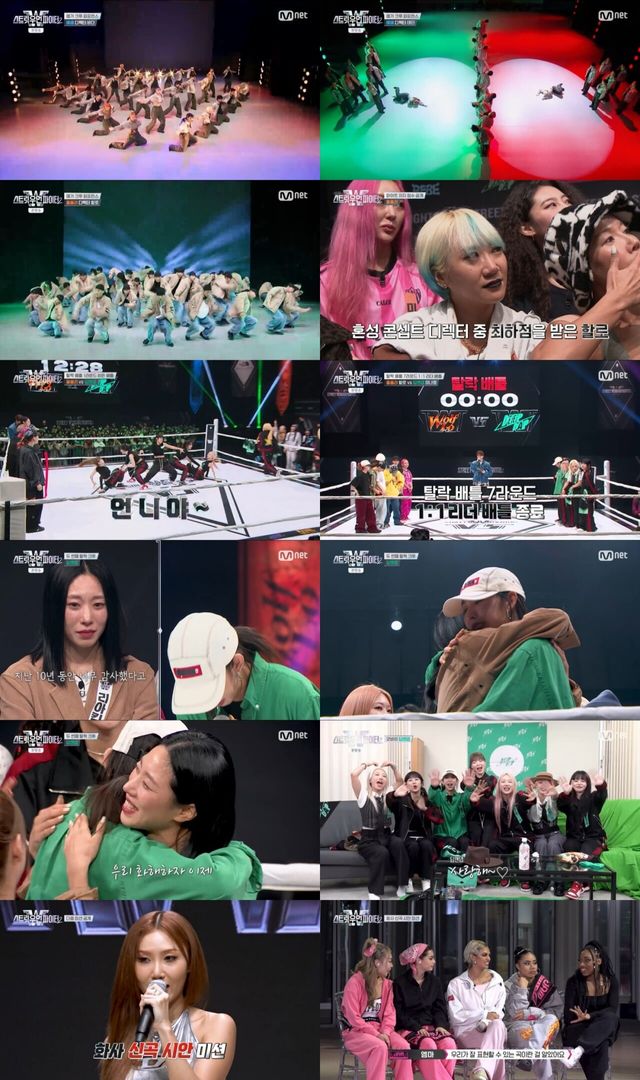 사진=Mnet '스트릿 우먼 파이터2' 캡처