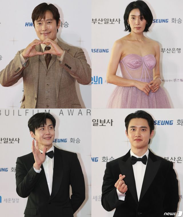 제32회 부일영화상 수상자 이병헌, 김서형, 김선호, 도경수. 사진=뉴스1