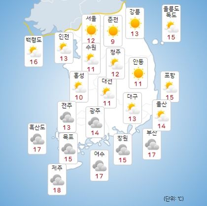 사진=기상청 날씨누리