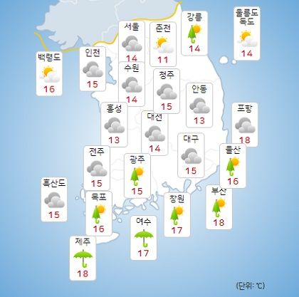 일요일이자 절기상 찬 이슬이 맺히기 시작한다는 한로(寒露)인 오늘(8일) 일교차가 최대 15도에 달할 전망이다. /사진=기상청 날씨누리