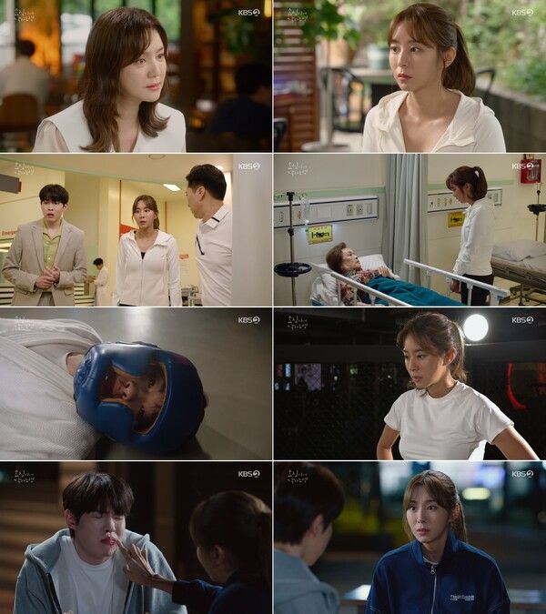 사진='효심이네 각자도생’ 영상 캡처