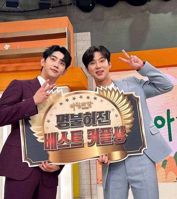 사진='미스터트롯2' 출신 가수 추혁진