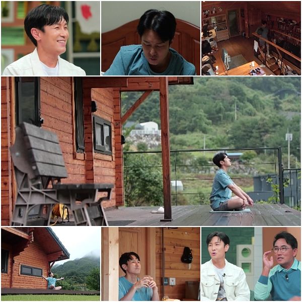 사진=채널A '요즘 남자 라이프-신랑수업'