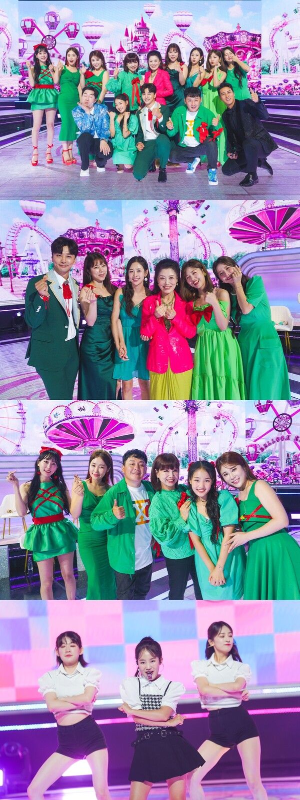 사진=TV CHOSUN ‘화요일은 밤이 좋아’