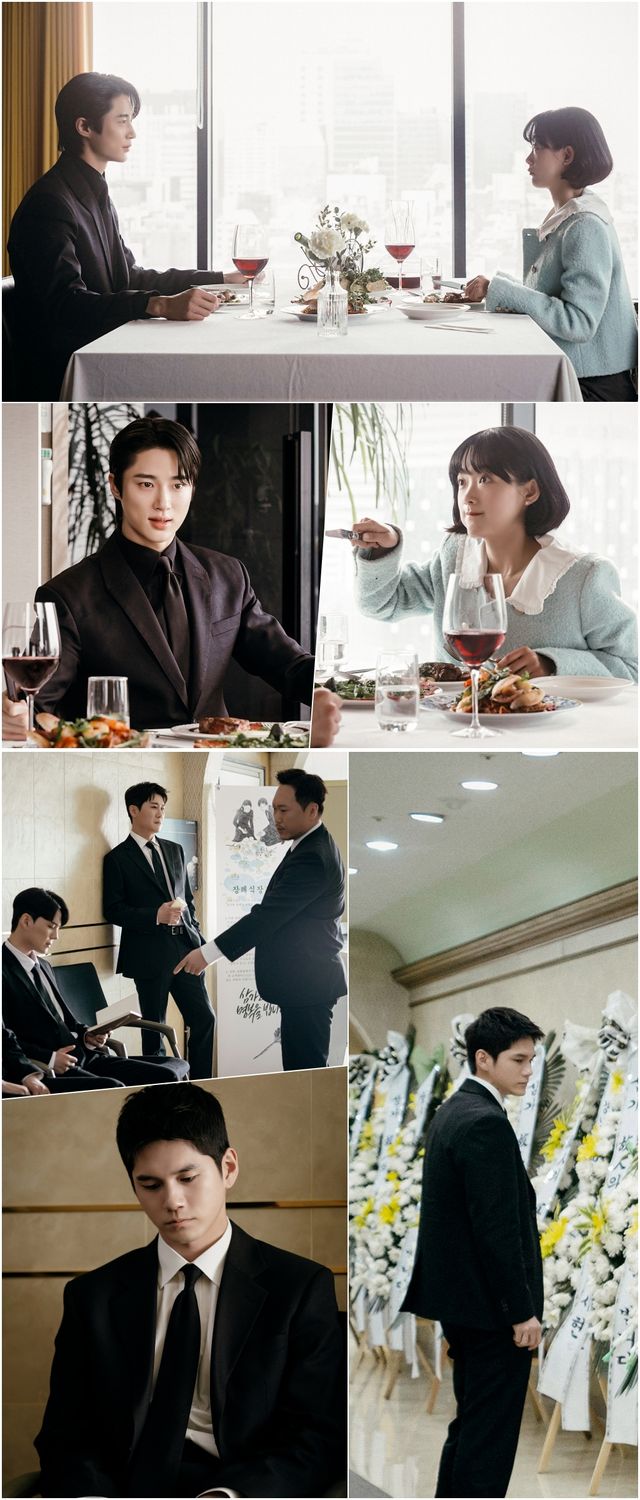 '힘쎈여자 강남순' 사진=JTBC