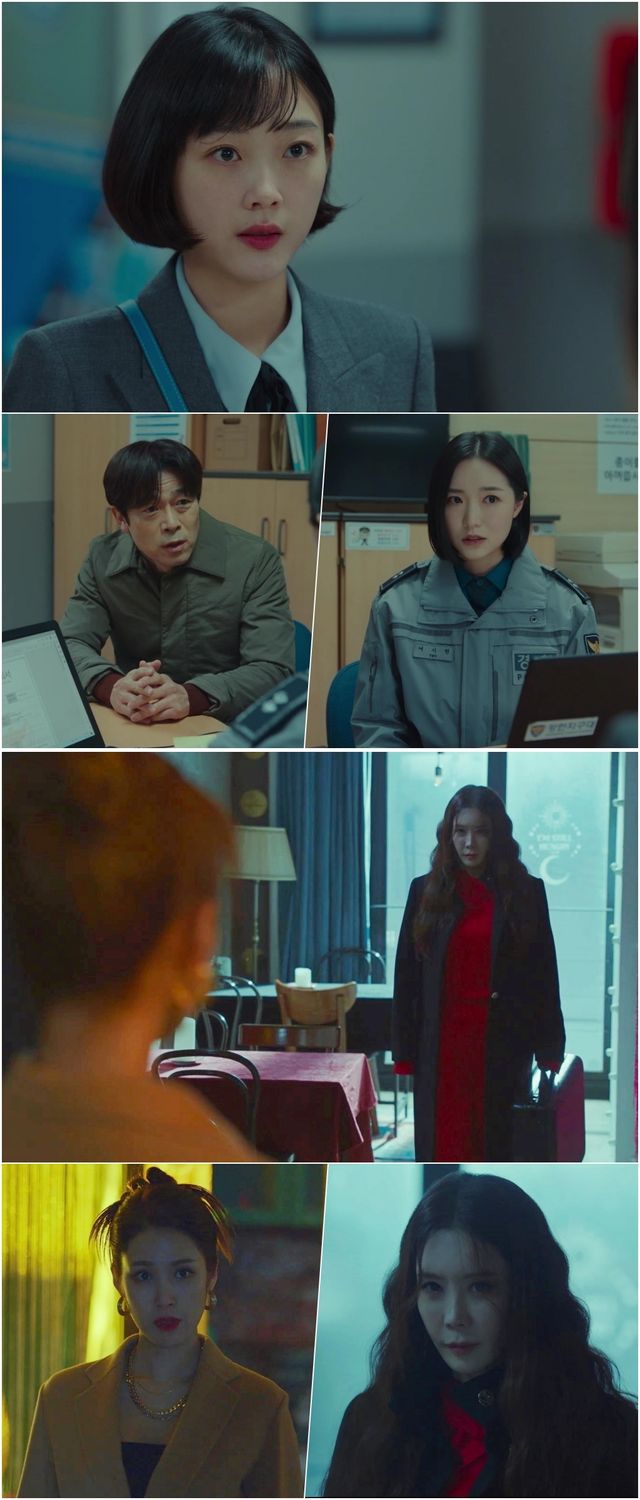 '힘쎈여자 강남순'. 사진=JTBC