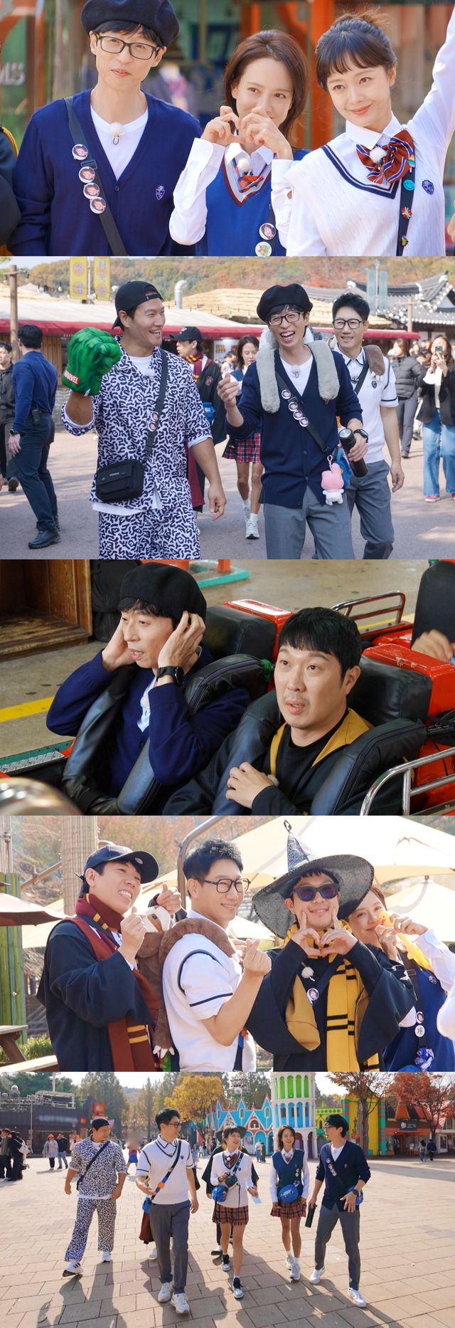 '런닝맨'. 사진=SBS