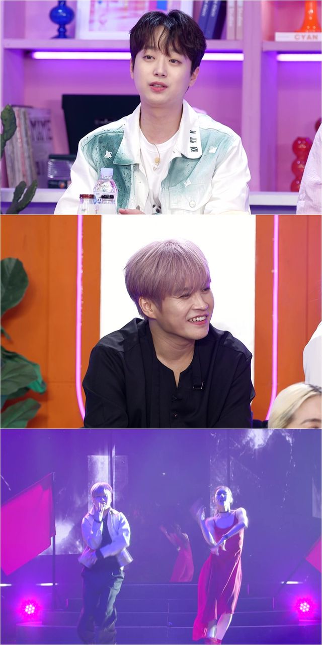 '불후의 명곡'. 사진=KBS2