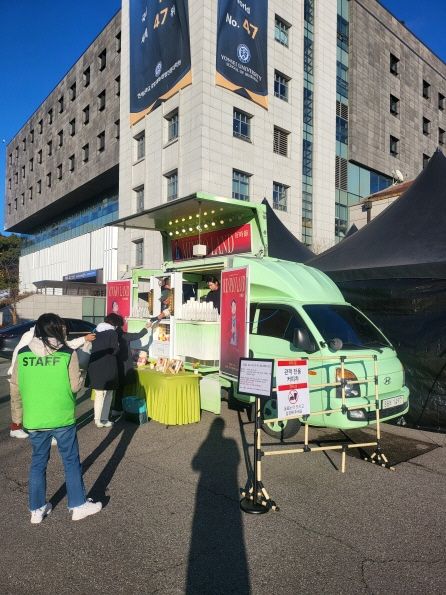 장민호 서울 콘서트 커피차 이벤트. 사진=밝은누리