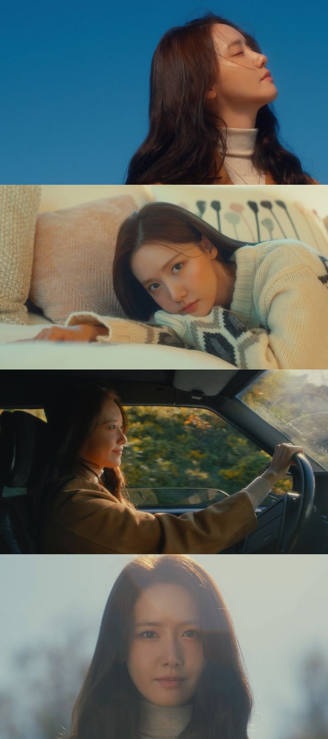 가수 겸 배우 임윤아. 사진=SM엔터테인먼트