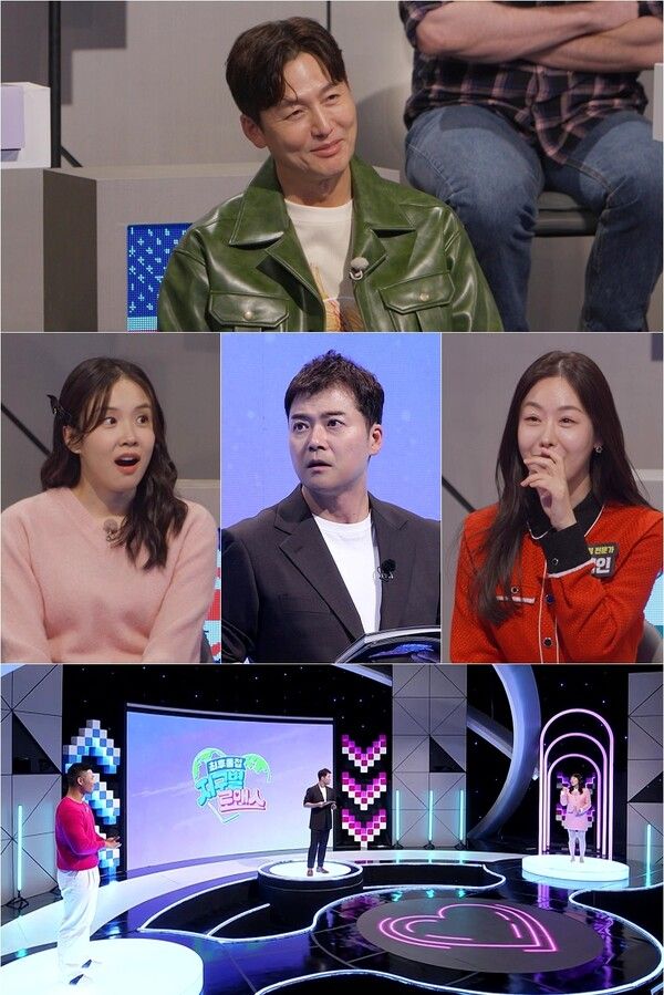 사진=지구별 로맨스