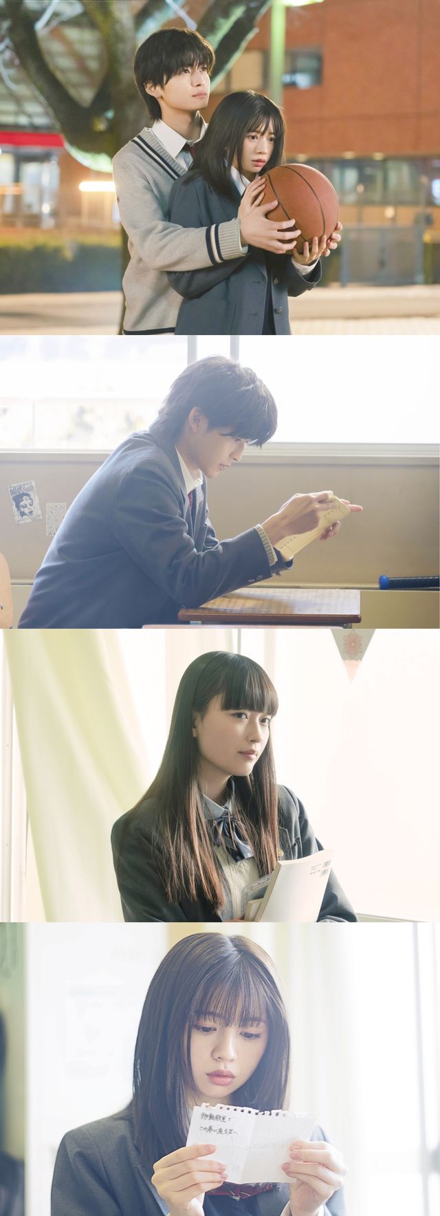 '말하고 싶은 비밀'. 사진=㈜바이포엠스튜디오