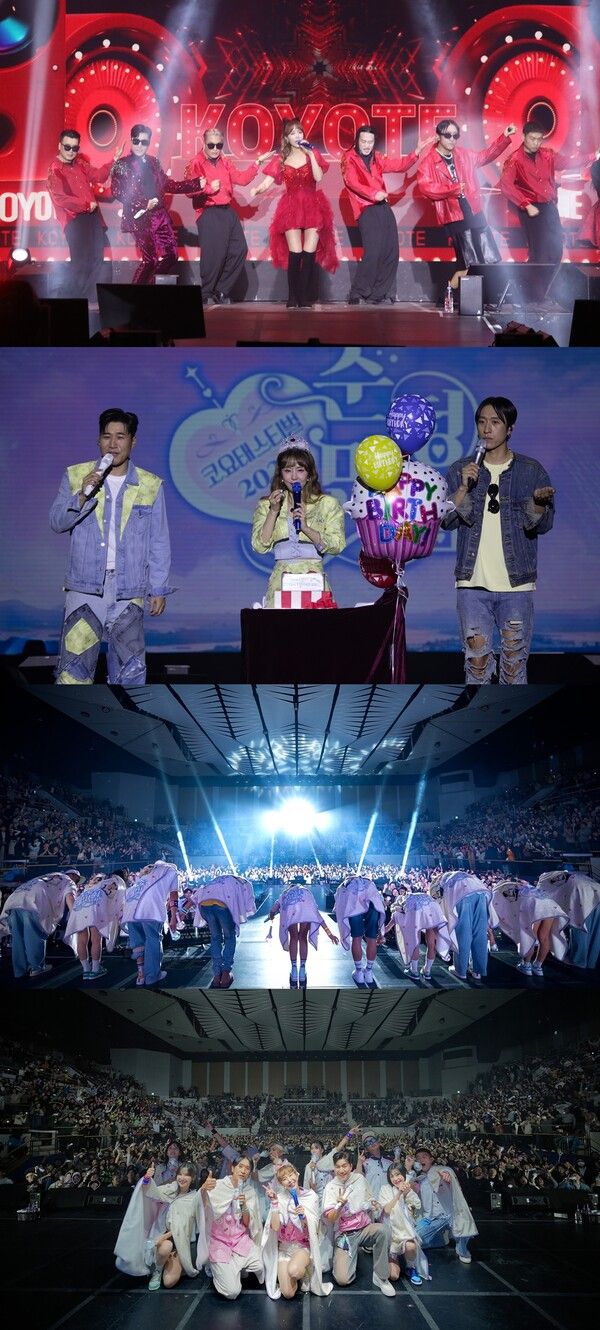 사진=제이지스타