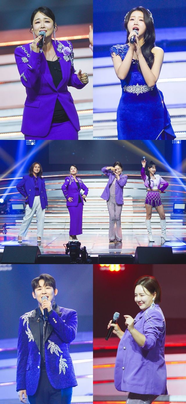 '미스터로또'. 사진=TV CHOSUN