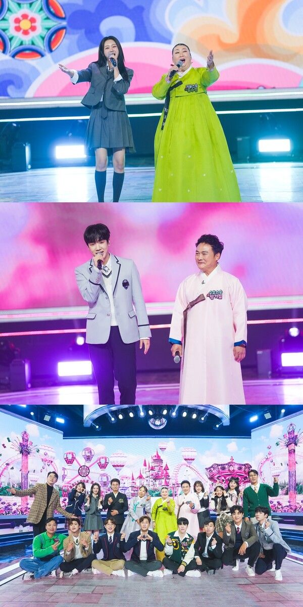 사진=TV CHOSUN ‘화요일은 밤이 좋아’