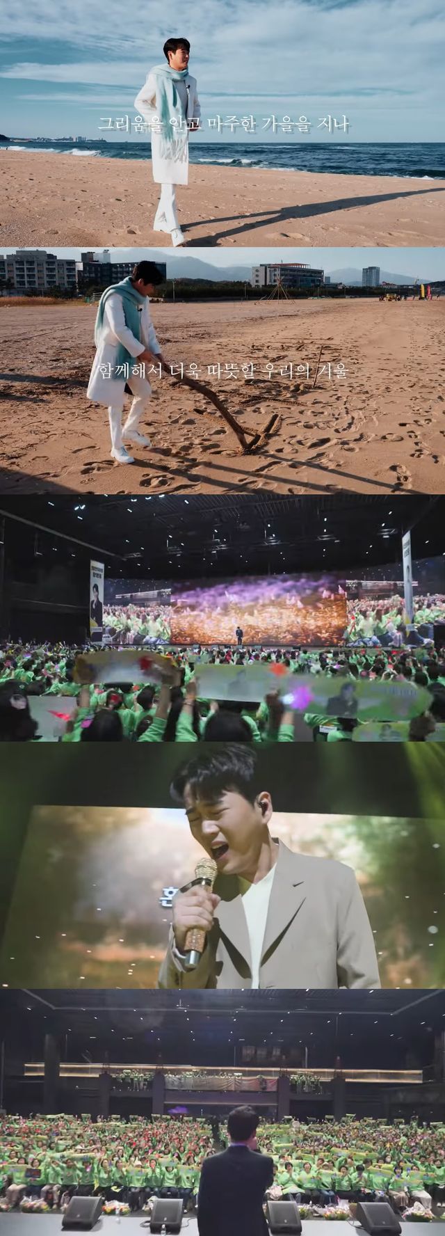 사진=황영웅Tv