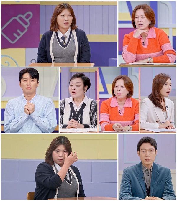 사진=MBN '고딩엄빠4'