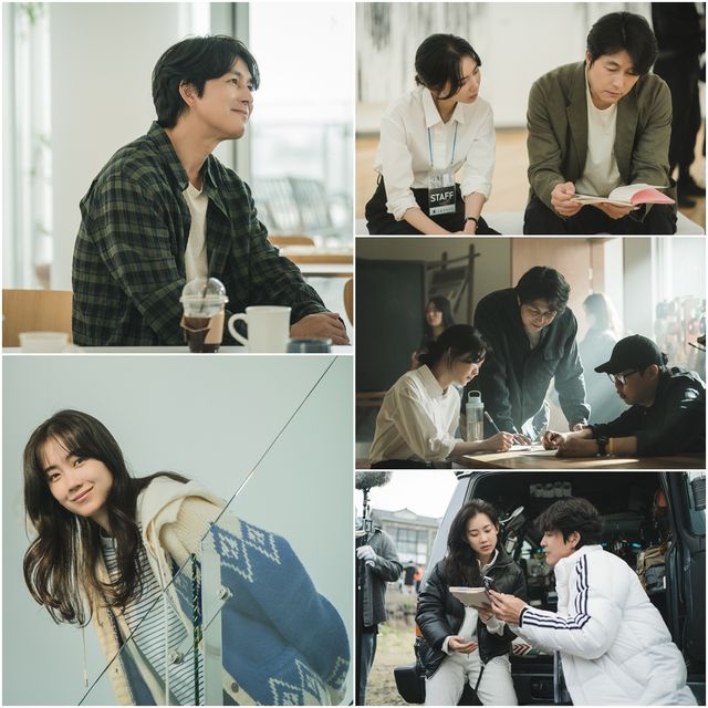 '사랑한다고 말해줘'. 사진=지니TV