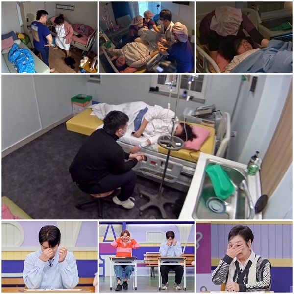 사진=MBN '고딩엄빠4'