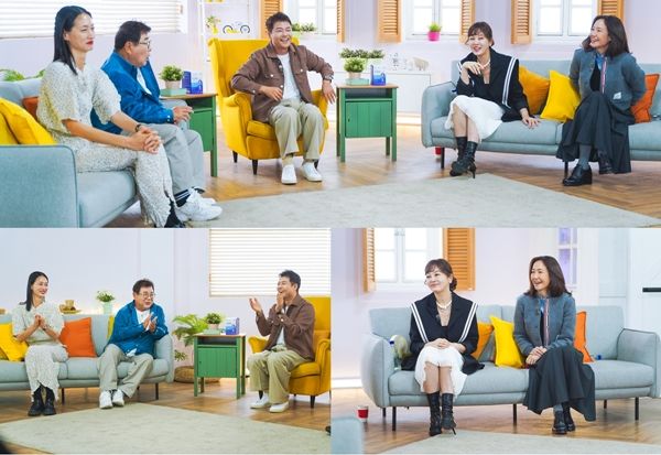 사진=TV CHOSUN '아빠하고 나하고'