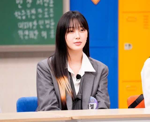 에스파 지젤. 사진=JTBC '아는 형님'