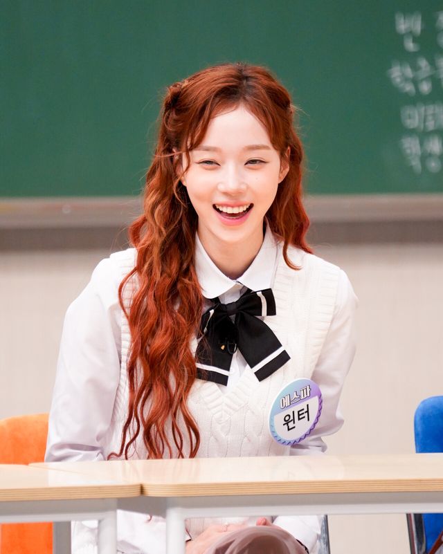 에스파 윈터. 사진=JTBC '아는 형님'