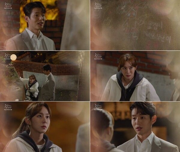 사진=KBS 2TV ‘효심이네 각자도생’ 18회 예고 영상 캡처