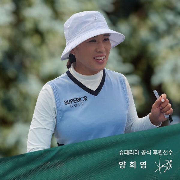 사진=슈페리어 골프