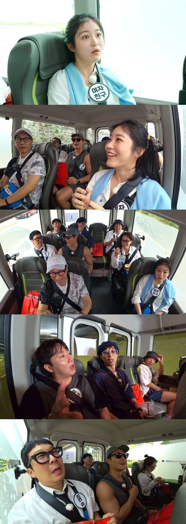 사진=SBS ‘런닝맨’