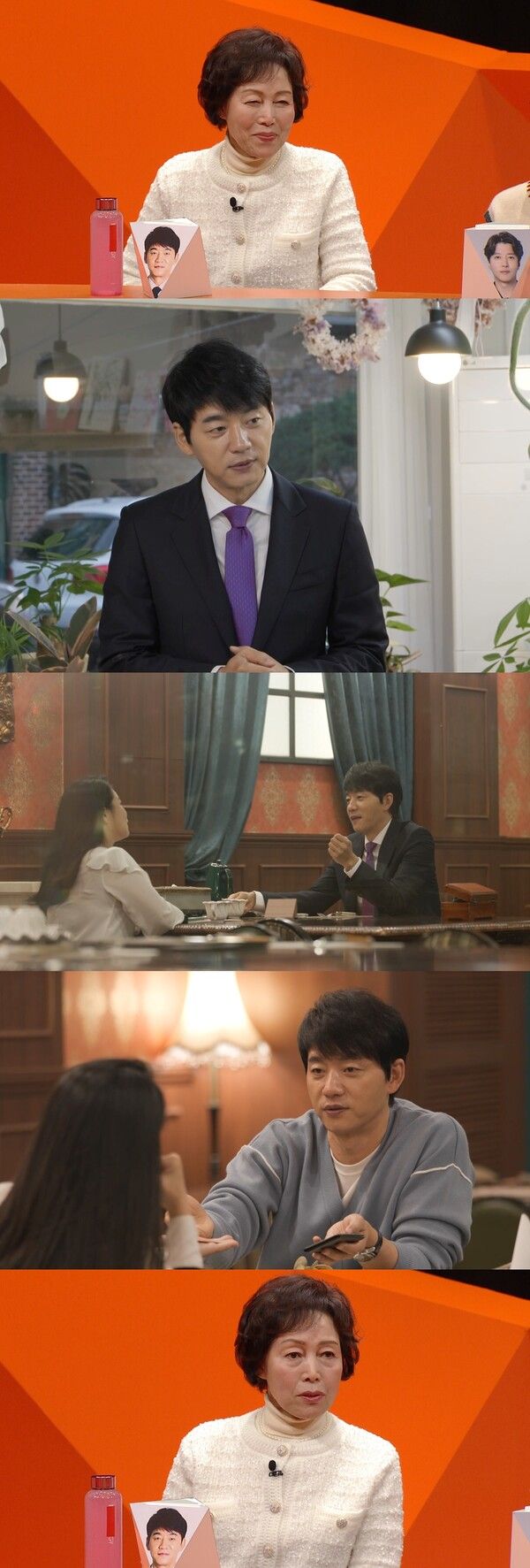 사진=SBS ‘미운 우리 새끼’