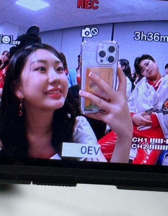 사진='미스트롯2' 출신 가수 전유진